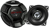JVC CS-DR421 – 4" 2-Way Coaxial Car Speakers (220W Max Power)