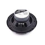 JVC CS-DR601C Speakers