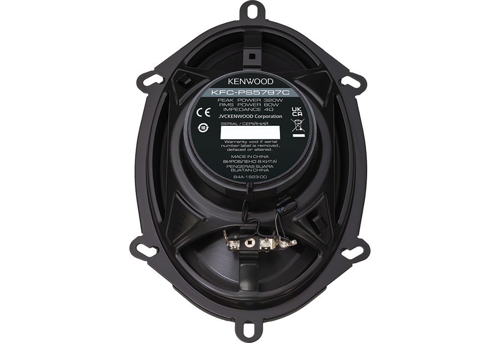 Kenwood KFC-PS5797C Speakers